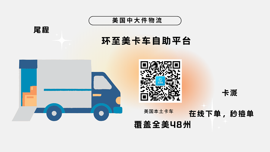 藍紫色課堂展示現(xiàn)代校園交流中文演示文稿.png