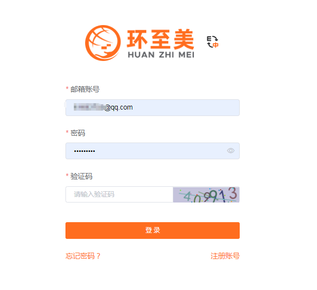 大件貨物運輸哪家美國卡車正經？