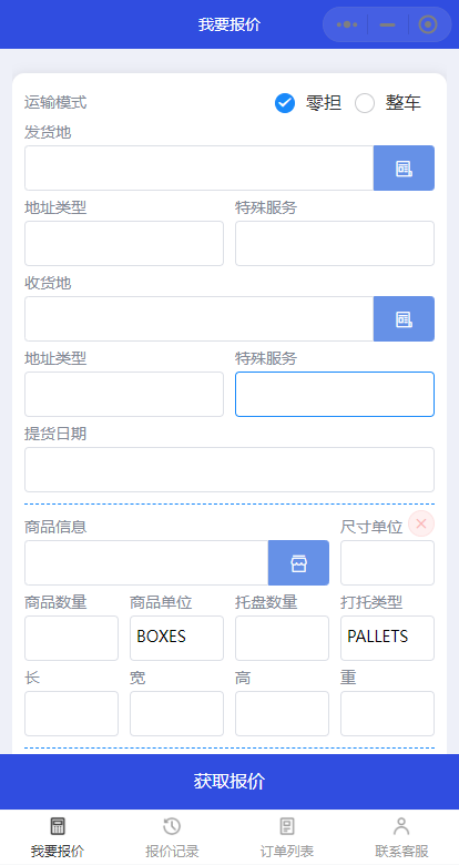 1704189455351355.png