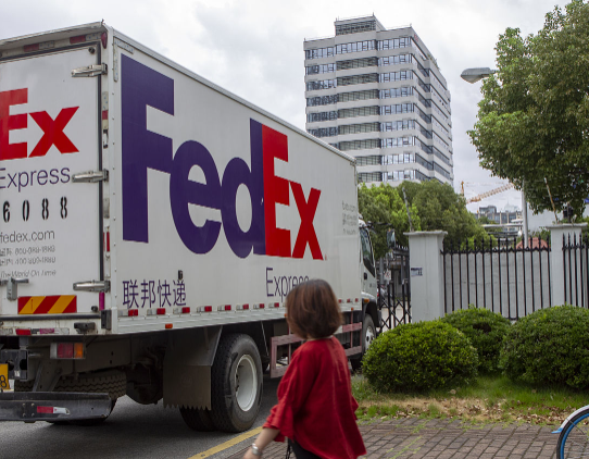 FedEx大客戶折扣申請條件