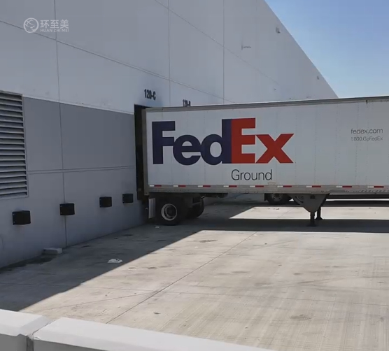 手把手教你開通并使用FedEx折扣賬號，輕松省下一筆運費