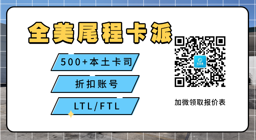 1761720952673192.png QQ截圖20251015111454.png