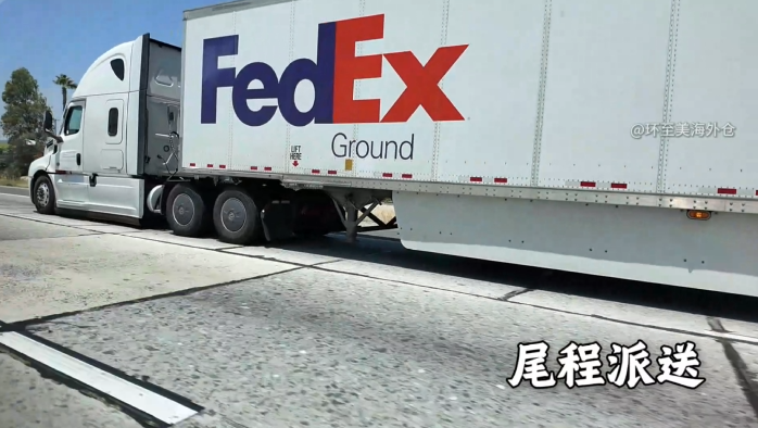 為什么說尾程配送是跨境電商的“成本黑洞”？